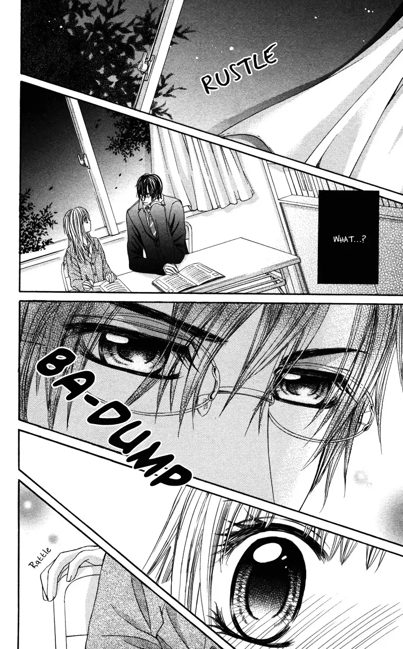 Megane no Koiwazurai Chapter 1 24